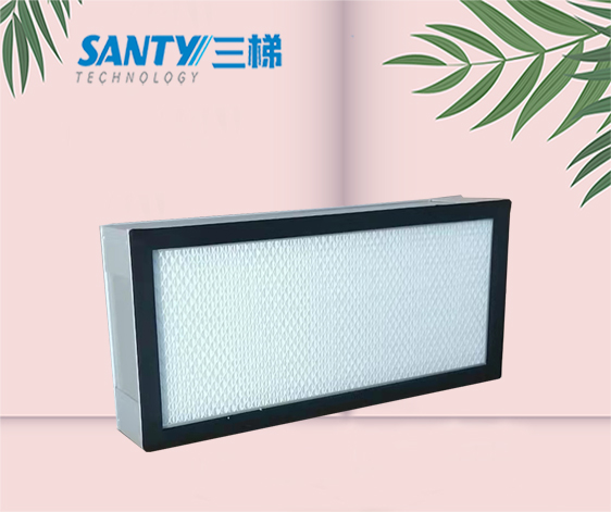 三梯洁净无隔板高效过滤器.jpg