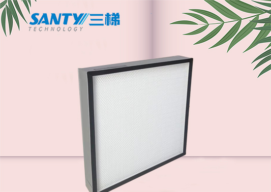 三梯无隔板高效过滤器