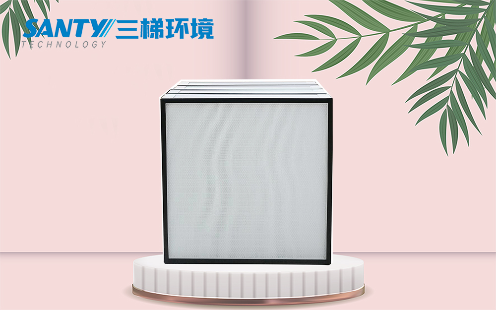 无隔板高效过滤器