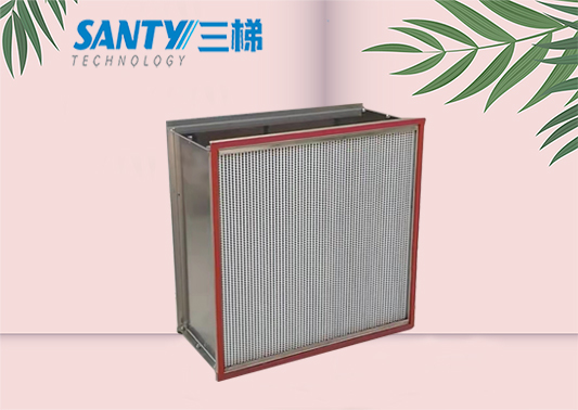 250°C耐高温高效过滤器