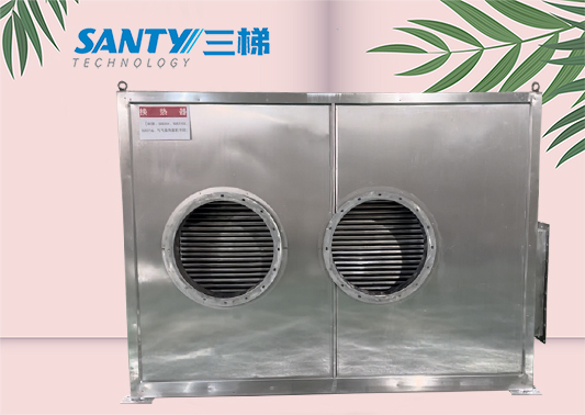 气气板式换热器