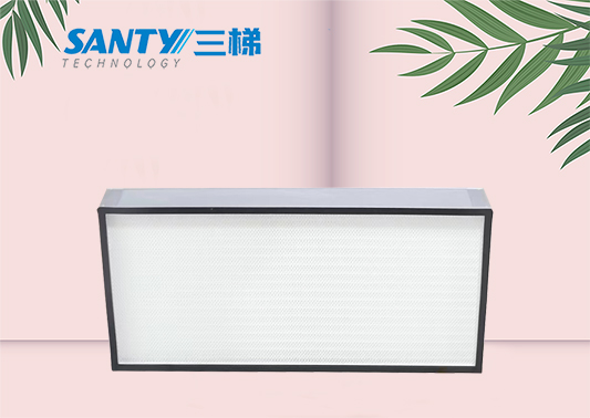 H14无隔板高效过滤器