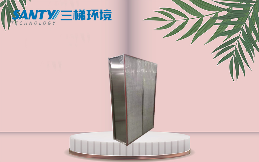 非标耐高温高效过滤器