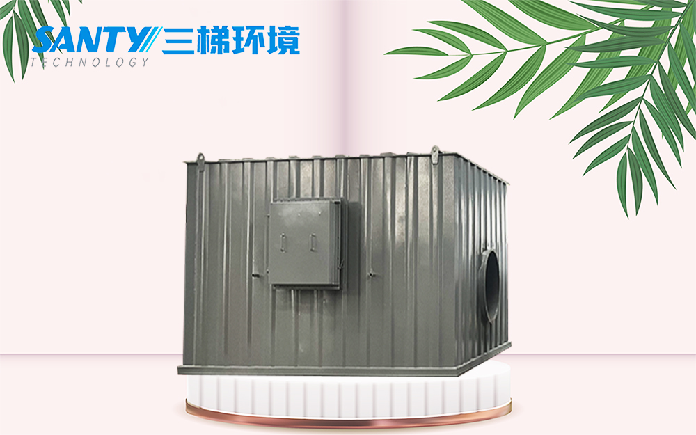 活性炭吸附装置