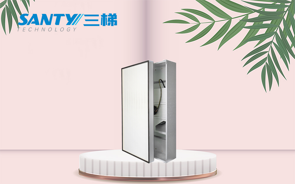 风机过滤单元